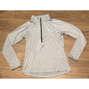 Under Armour Half Zip Pullover Heat Gear Fitted S Shirt Heather Gray Size Small